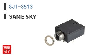 SJ1-3513 ͼƬ